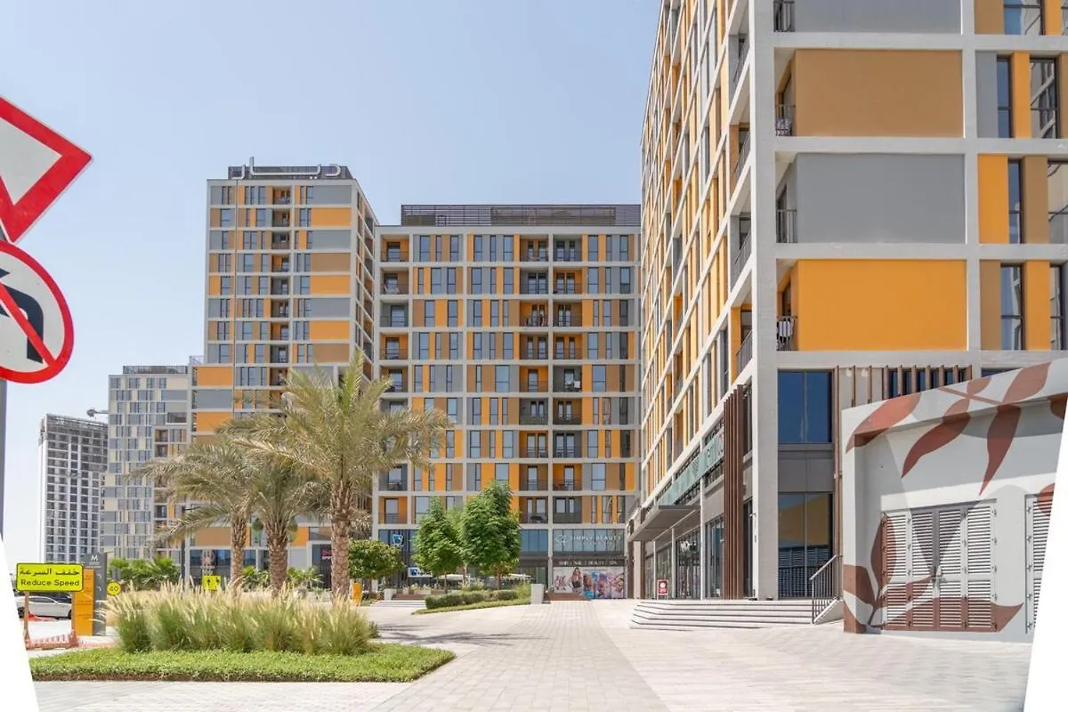 1Bed In Noor 1 - Midtown By Stayinhomes - Pool - Padel - Tennis Dubai Emirati Arabi Uniti